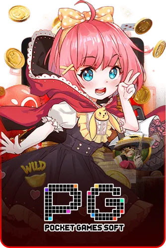 m4 สล็อต vip